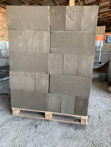 куплю пакет: Газоблок, Неавтоклавный, 600x200x300, D600 — 17