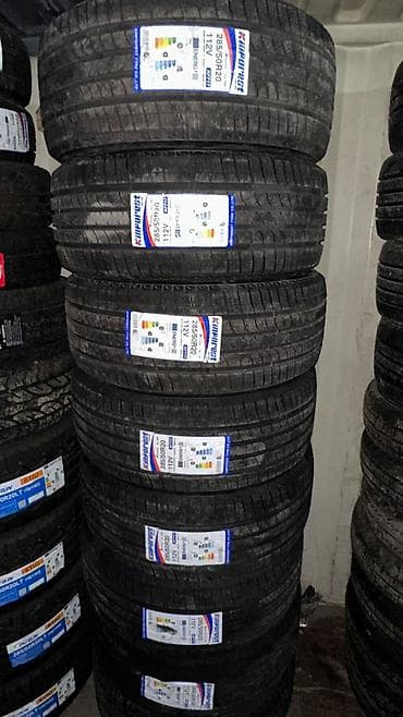50: Шины 285 / 50 / R 20, Лето, Комплект, Внедорожные (АТ/МТ), Kumho — 1