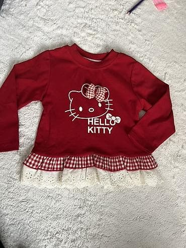 Радионяни: Комплект, цвет - Бежевый — 5