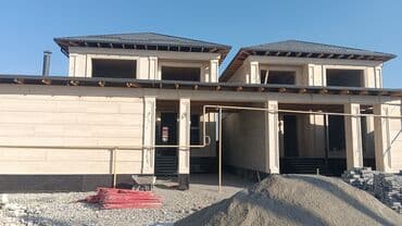 строительные: Электрик | Установка стиральных машин, Демонтаж электроприборов, Монтаж выключателей Больше 6 лет опыта — 1