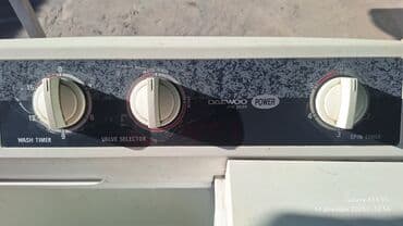 рабочий бу ноутбук: Полуавтоматическая стиральная машина с верхней загрузкой и отдельным — 6