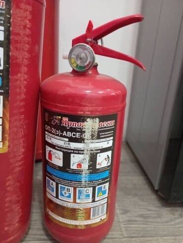 пистолет заправочный: Огнетушитель для авто ОП2-ОП3 АВСЕ новый Россия — 1