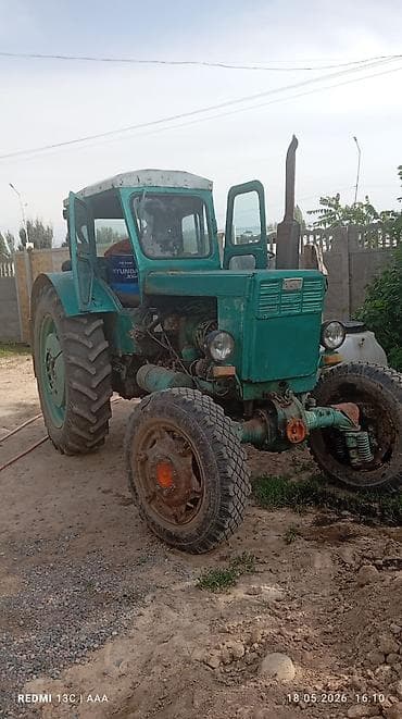 mr moto: Трактор т40 есть обмен на легковой автомобиль — 3