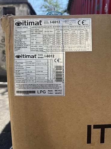 Техника жана электроника: Газовая плита Itimat I-6012 (цвет: белый, WHITE, Renk: BEYAZ) — 3