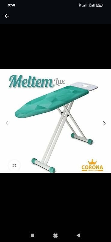 купить гладильные доски: Гладильные доски от турецкого производителя Corona для уточнения — 1