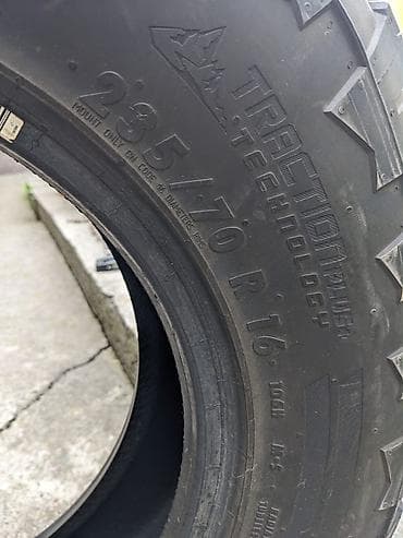 киа 45: Шины 235 / 70 / R 16, Continental — 3