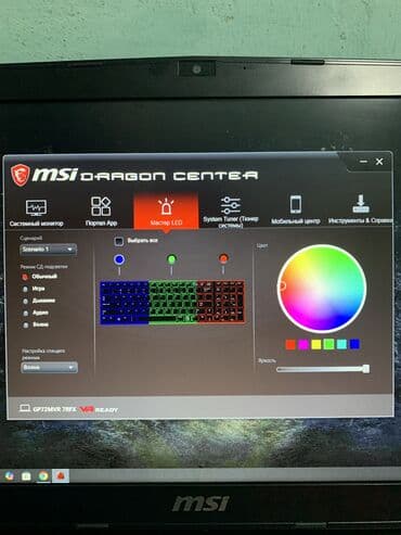 айфон 12 про макс 512 гб цена бишкек: Ноутбук, MSI, 16 ГБ ОЗУ, Intel Core i7, 17.3 ", Б/у, Игровой, память HDD + SSD — 9