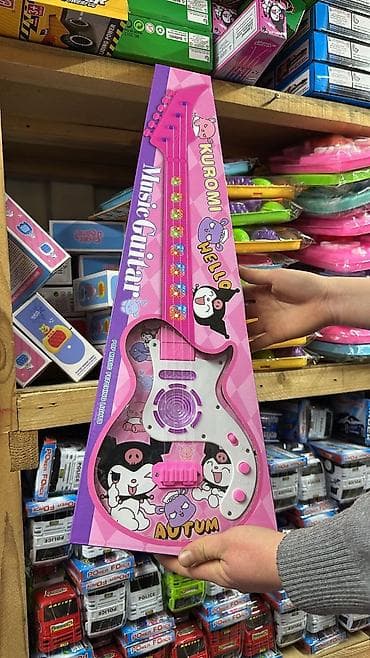 vavilon books: 750сом Г:Ош — 2