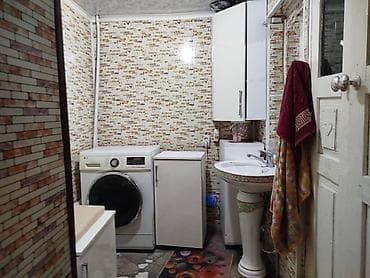 срочная цена: Срочно продам дом — 8