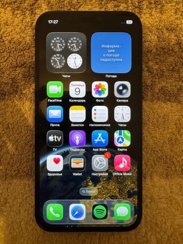 iphone 12 pro бишкек: IPhone 12 Pro, Колдонулган, 128 ГБ, Көк, 76 % — 3