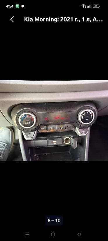 mini cuper: Kia Picanto: 2019 г., 0.1 л, Автомат, Бензин, Хэтчбэк — 6