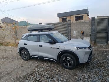 очень нужны: Автобокс Thule, 174 см, 600 л, Новый, Бесплатная доставка — 1