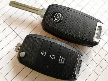 Ключ Kia Изготовление автомобильных ключей Kia. Дубликаты, чип ключи at lalafo.kg Ключ Kia Изготовление автомобильных ключей Kia. Дубликаты, чип ключи