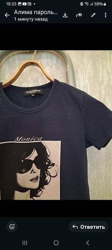 хлопья: Футболка, Классическая модель, Италия, Dolce & Gabbana, Хлопок, Новый, M — 2