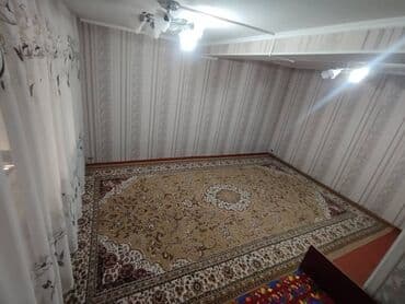 продаю квартиру в центре: Дом, 80 м², 5 комнат, Собственник, Косметический ремонт — 13