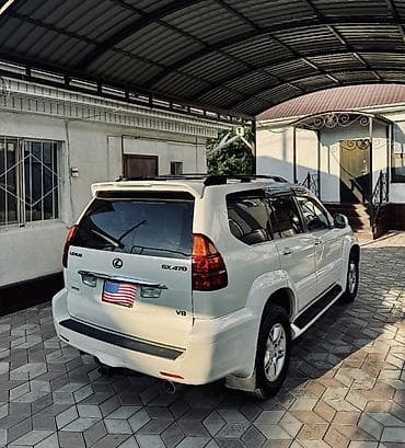 emir: Lexus GX: 2005 г., 4.7 л, Автомат, Бензин, Внедорожник — 2