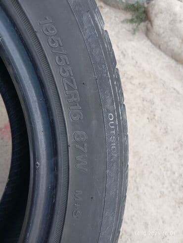 летняя резина купить: Комплект из 4 летних шин для легкового автомобиля. - Тип: летние — 7