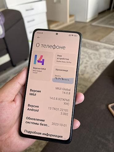 s20 note: Redmi, Redmi Note 10 Pro, Новый, 256 ГБ, цвет - Черный, 2 SIM — 4