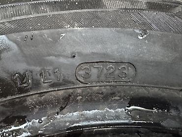 Шины: Шины 205 / 60 / R 16, Лето, Б/у, Комплект, Легковые, Япония, DUNLOP — 8