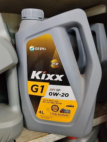 full: Kixx G1 0W-20, API SP, Fully Synthetic — моторное масло для бензиновых — 1