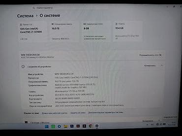 Ноутбуки и аксессуары: Игровой ноутбук ASUS TUF Gaming F15 (FX507VV) Ключевые — 4