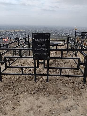 Деревянные заборы: Деревянная ограда для могилы - Материал: массив древесины — 5