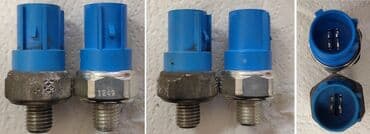 vtec: Honda 2005 г., Новый, Аналог, Япония — 5