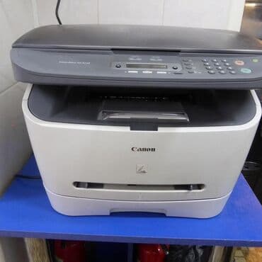 черно белый принтер 3в1: Принтер канон МФУ лазерный 3в1 принтер,ксерокс,сканер полностью — 4
