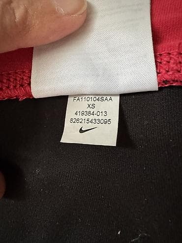 just do it: Спортивные шорты, Облегающая модель, Компрессионная ткань, XS — 7