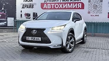 Lexus NX: 2015 г., 2.5 л, Вариатор, Гибрид, Кроссовер