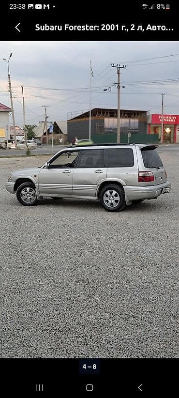 субару 4: Subaru Forester: 2001 г., 2 л, Автомат, Бензин, Универсал — 2