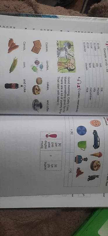 курсы 1 с: Продам учебник «Английский язык» 4 класс (Цуканова, Фатнева, Жолчиева) — 4