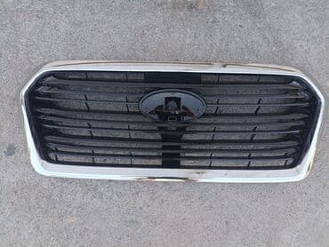 домашний мангал купить: Решетка радиатора Subaru 2019 г., Б/у, Аналог — 1