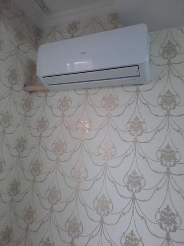 intel core i3 10100: Установка, ремонт,профилактика, заправка диагностика демонтаж монтаж — 3