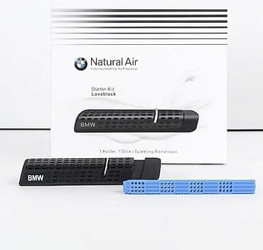 гольф аксессуары: Ароматизаторы для автомобиля BMW Natural Air — сменные стержни — 2