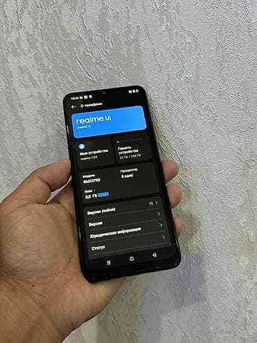 купить айфон 5 с: Realme C53, Б/у, 256 ГБ, цвет - Черный, 2 SIM — 2