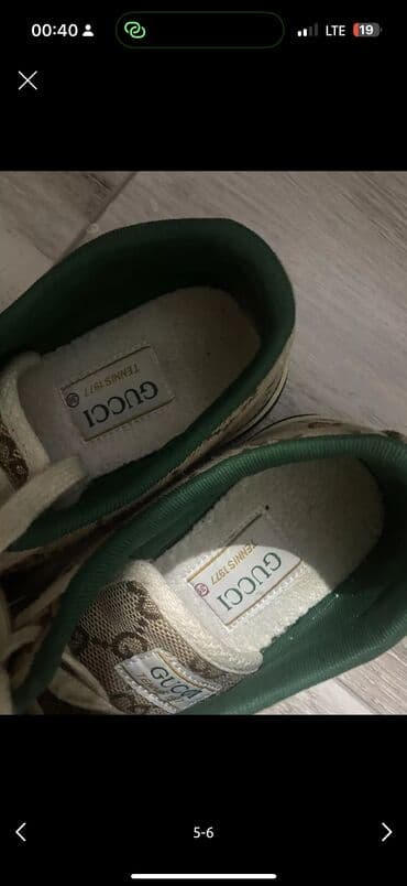 красовки буу: Кроссовки, 36, Adidas, Б/у, Платная доставка, Самовывоз — 10