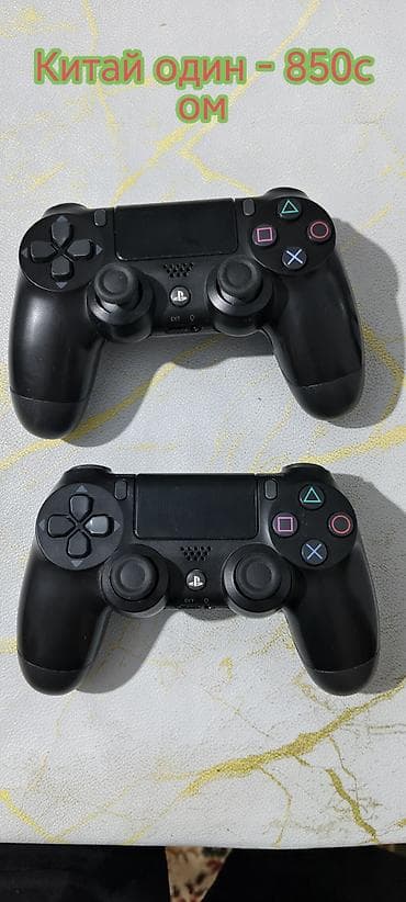 line 6: Г. Каракол продаю джойстик PS4 Китай один - 850сом оригинал один - — 3