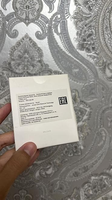 повербанк 10000 mah цена: • Powerbank от бренда Mi(Xiaomi) 🔌 • 10 000 mah 🔋 • Состояние — 6