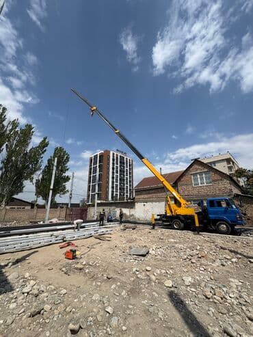 расценки на строительные работы в бишкеке 2023: Кран | Стрела 21 м 5000 т | Борт 5000 кг — 1