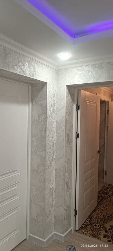 уста очок: Укладка пола | Ламинат, Линолеум 3-5 лет опыта — 7