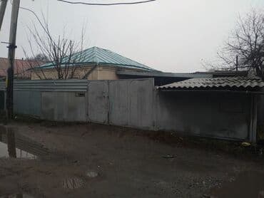 кара балта продаю участок: Үй, 85588 кв. м, 5 бөлмө, Эски ремонт — 2