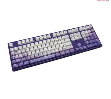 клавиатура мембранная: Клавиатура — 2