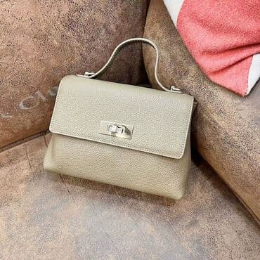 Компактная сумка