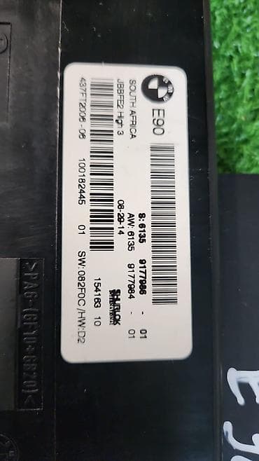 bmw e12: Е90 Электронный блок 61 35 —-9 177 986 9 —-187 542 — 3