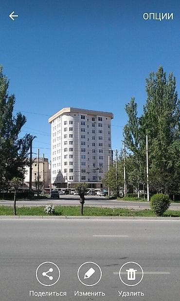 Сдаю помещение Асанбай. Под тихий офис: бухгалтерия, IT, юристы Без