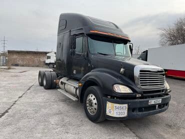 с связи с переездом: Тягач, 2005 г. — 3