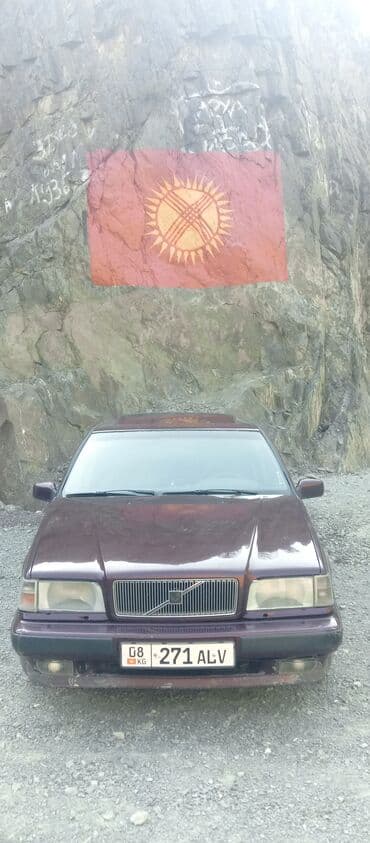 ош опел астра: Volvo 850: 1992 г., 2.5 л, Механика, Бензин, Седан — 1