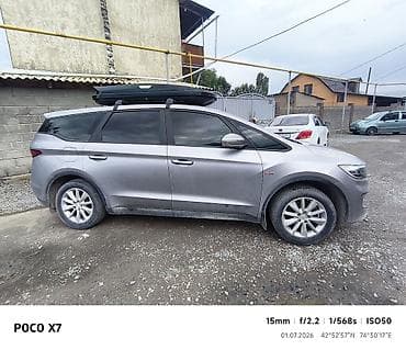 Geely: Geely Jiaji: 2019 г., 1.8 л, Автомат, Бензин, Минивэн — 3