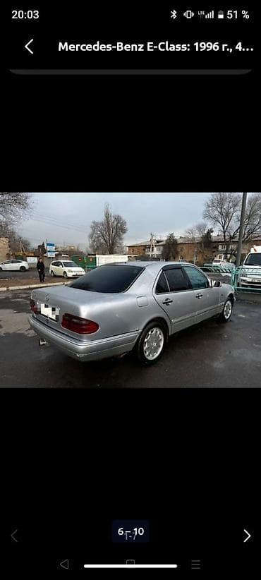 w210 e280: Mercedes-Benz E-Class: 1996 г., 4.3 л, Автомат, Бензин, Седан — 2